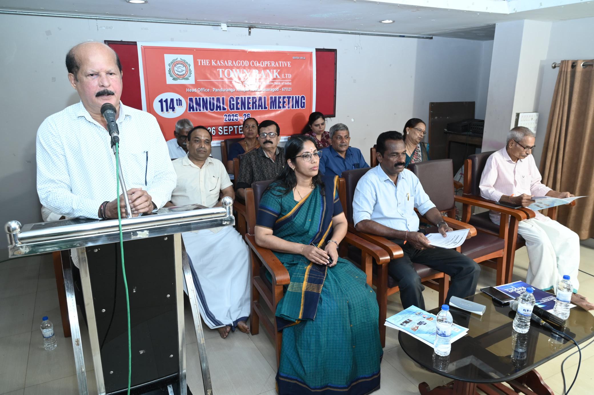 Annual General Body Meeting 2025-2026